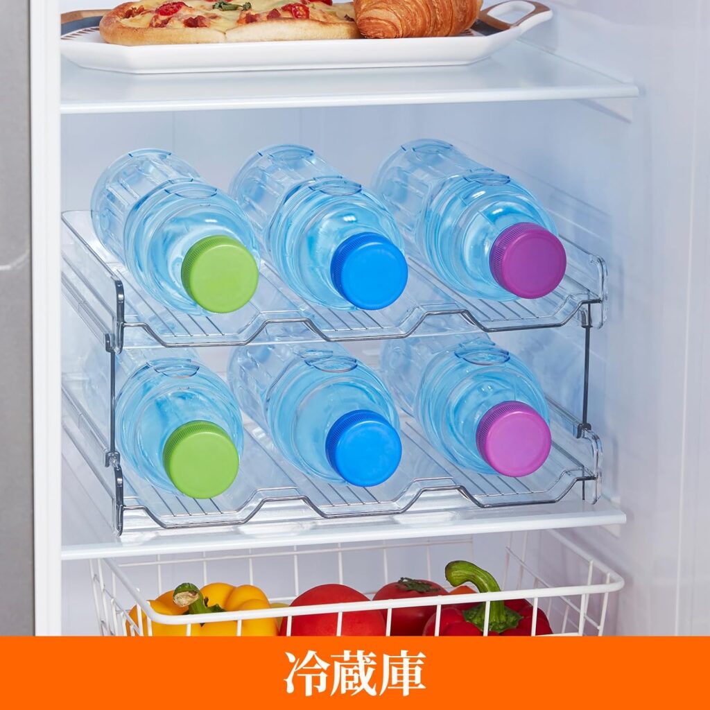 【Lifewit】積み重ね可能なウォーターボトル収納ラック 2パック