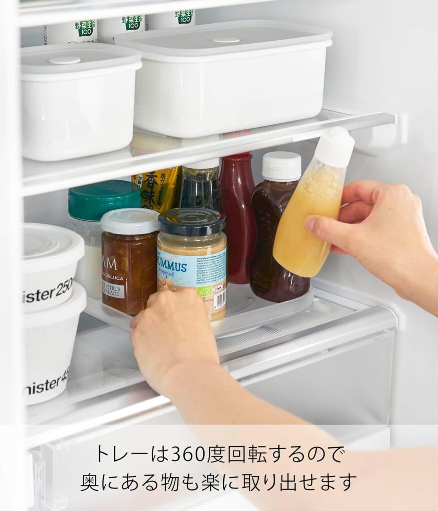 【山崎実業】回転式トレー