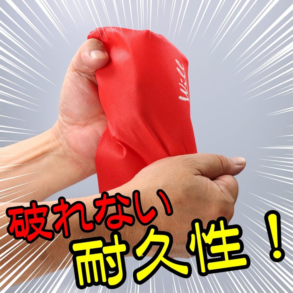【Will】おもちゃ袋 XLサイズ