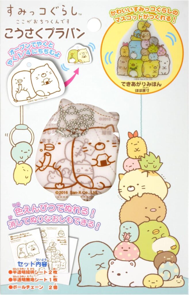 【トーヨー】こうさくプラバン すみっコぐらし キット