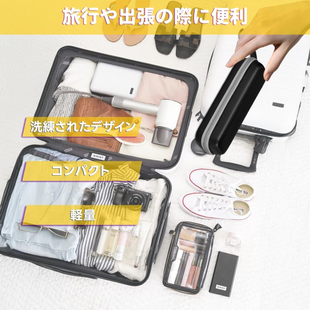 【Mocamoro】電動歯ブラシケース特徴