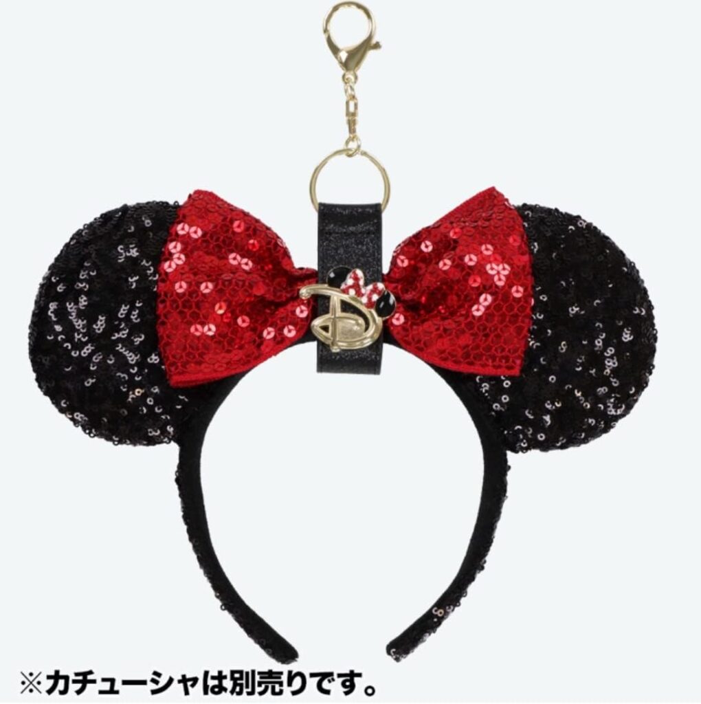 東京ディズニーリゾート/カチューシャホルダー(ブラック)