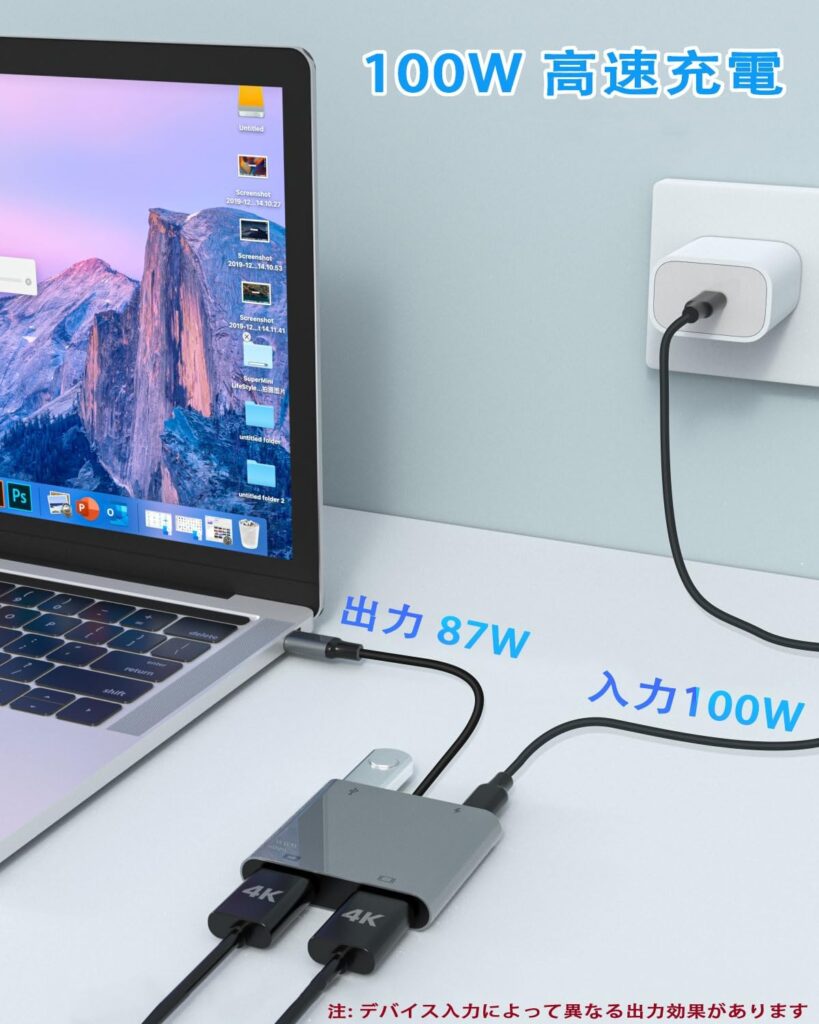 【VVG】USB-CデュアルHDMIアダプタ 4-in-1 4K60Hz/MST対応