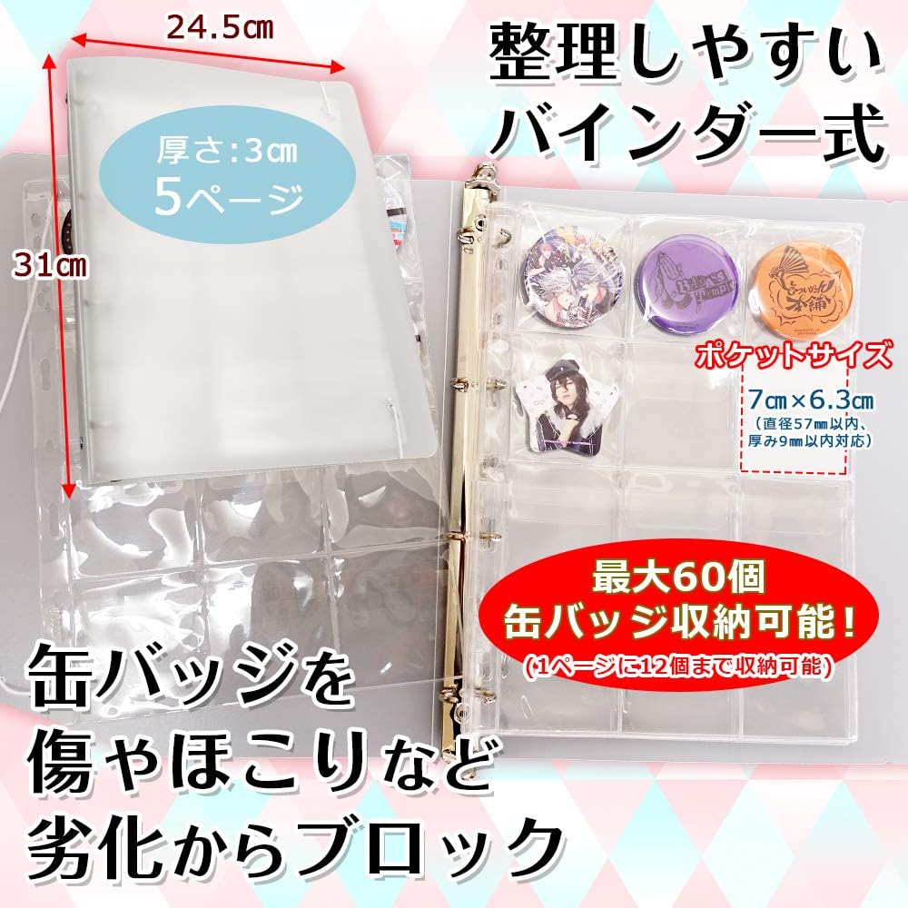Goods marche/缶バッジ用収納ファイル