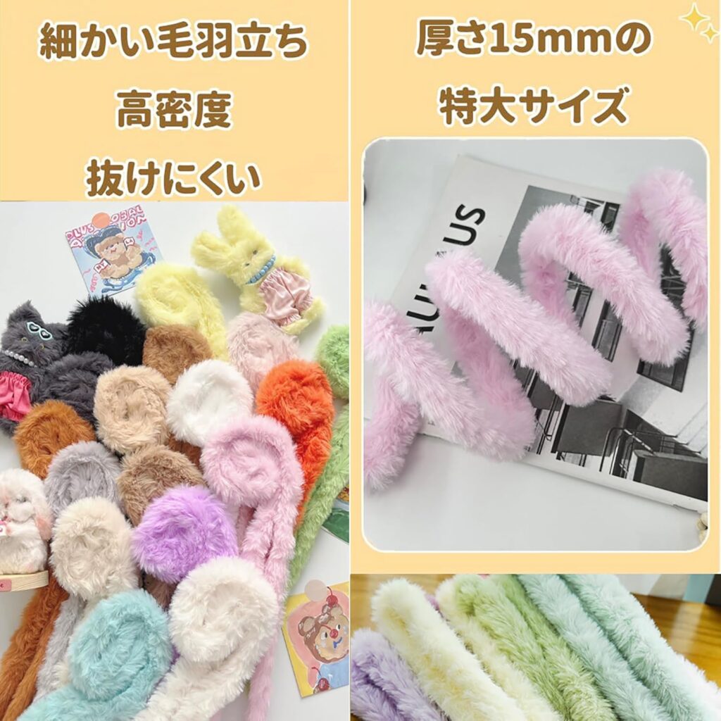 【WoLraYuan】デコパーツ付きモールアートキット特徴