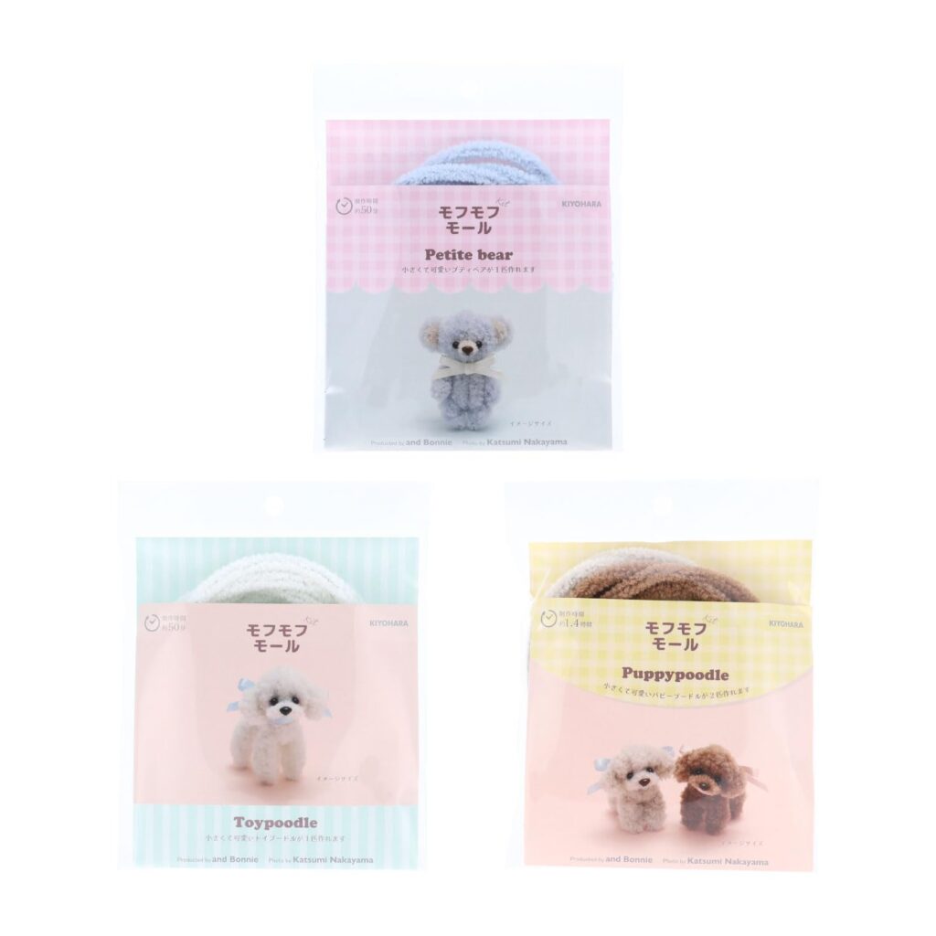 【清原(KIYOHARA) 】トイプードルキット特徴