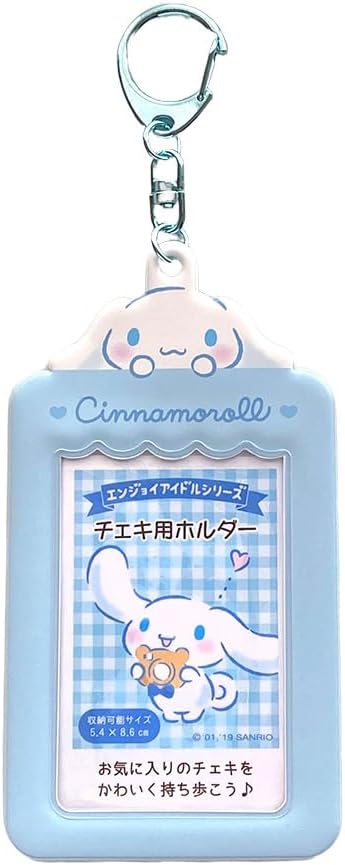 サンリオ/チェキ用ホルダー(シナモロール)