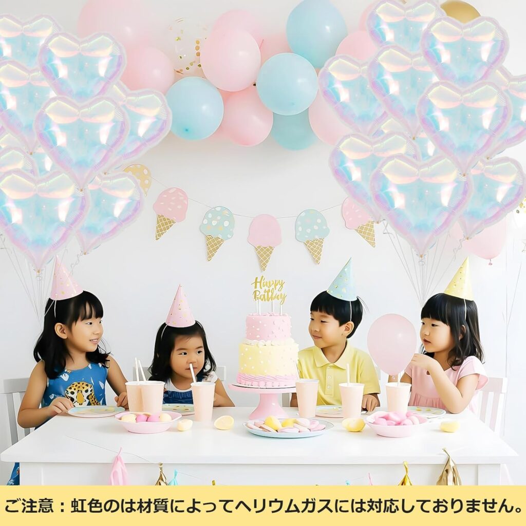 【BTZO】ハート型アルミバルーン(オーロラ)