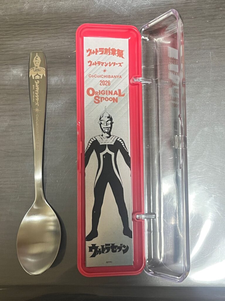 セリアのキャラクターカトラリーケース