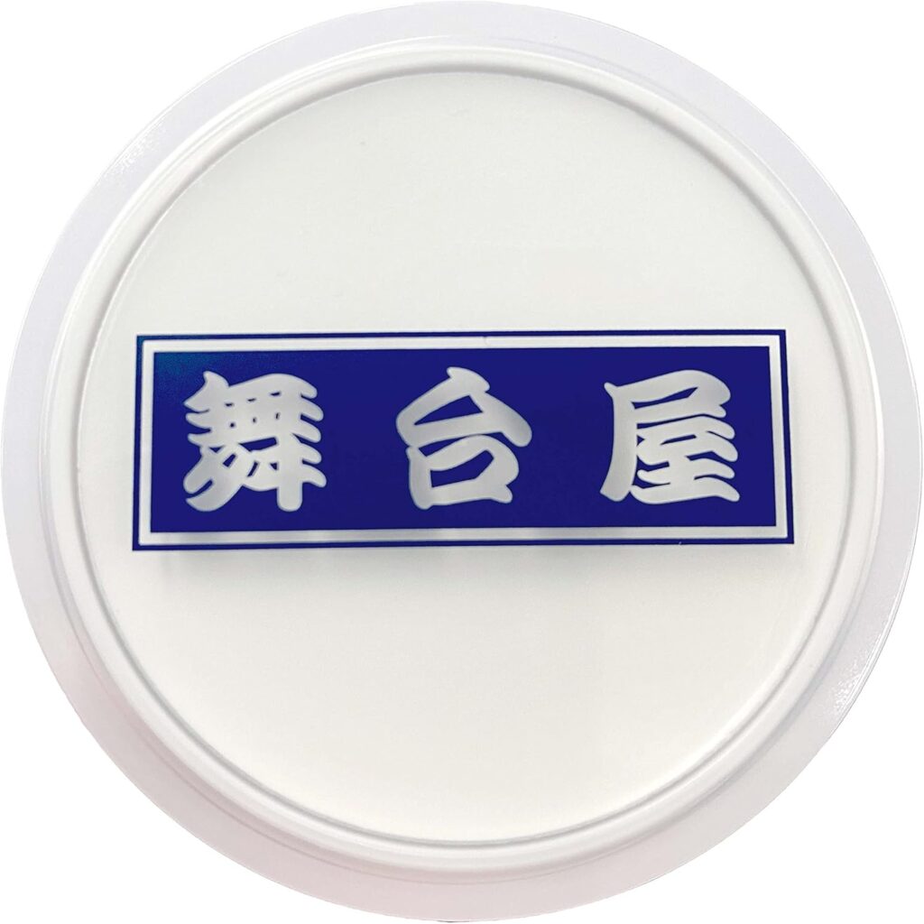 舞台屋/白べた