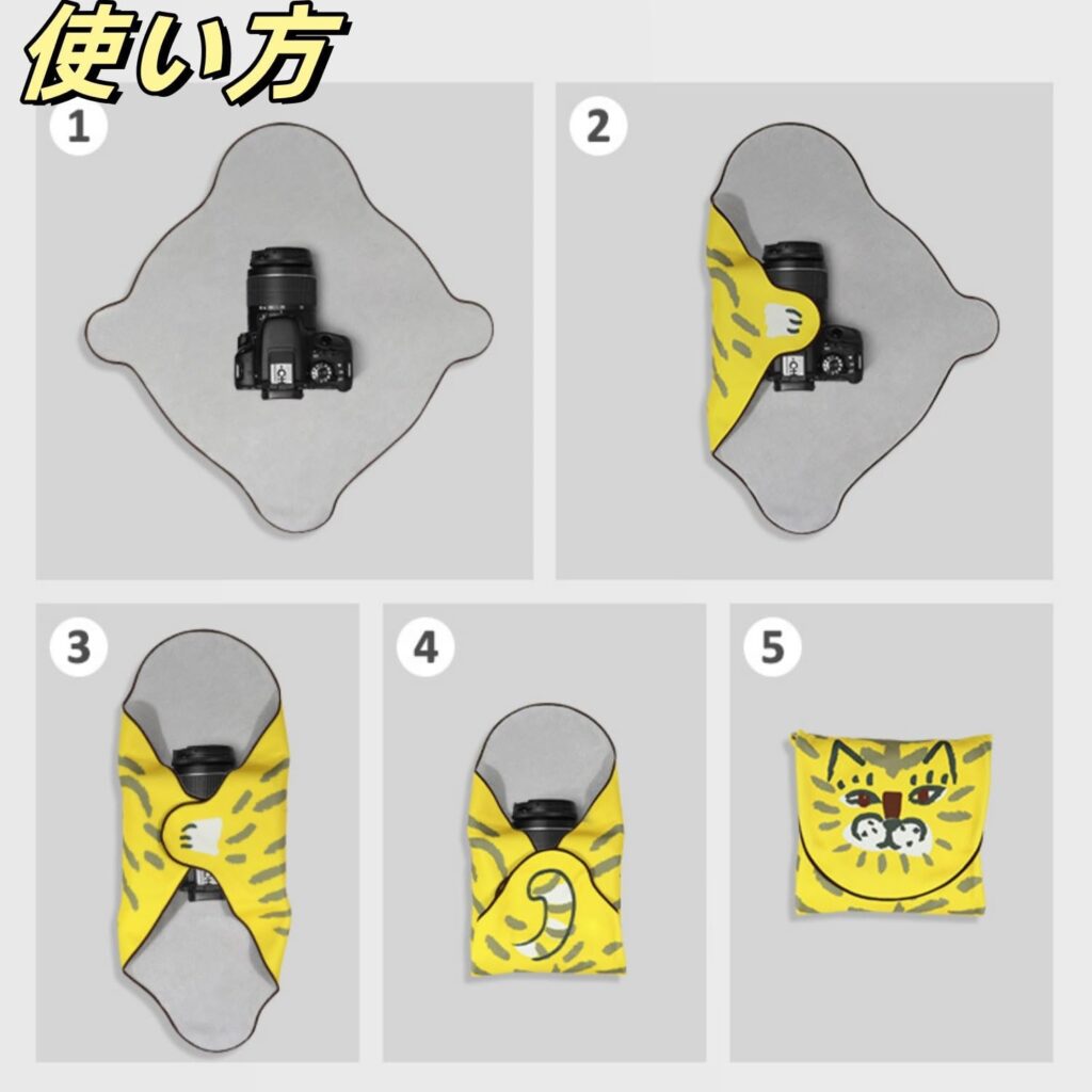 【KAJIAOAO】巻くだけ保冷クロス