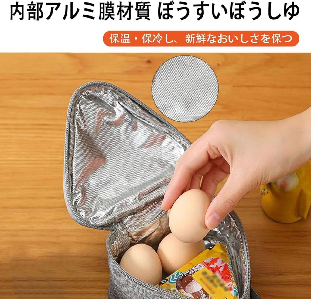 【FamGift】おにぎり型保温断熱バッグ保冷