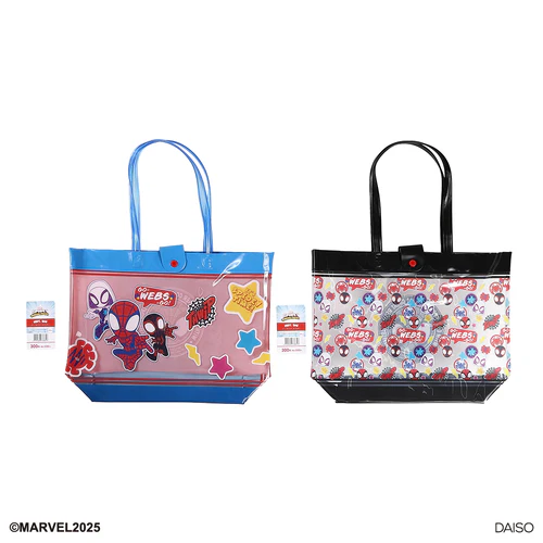 【ビニールバッグ(スパイディ)】ビニールバッグ(スパイディ)