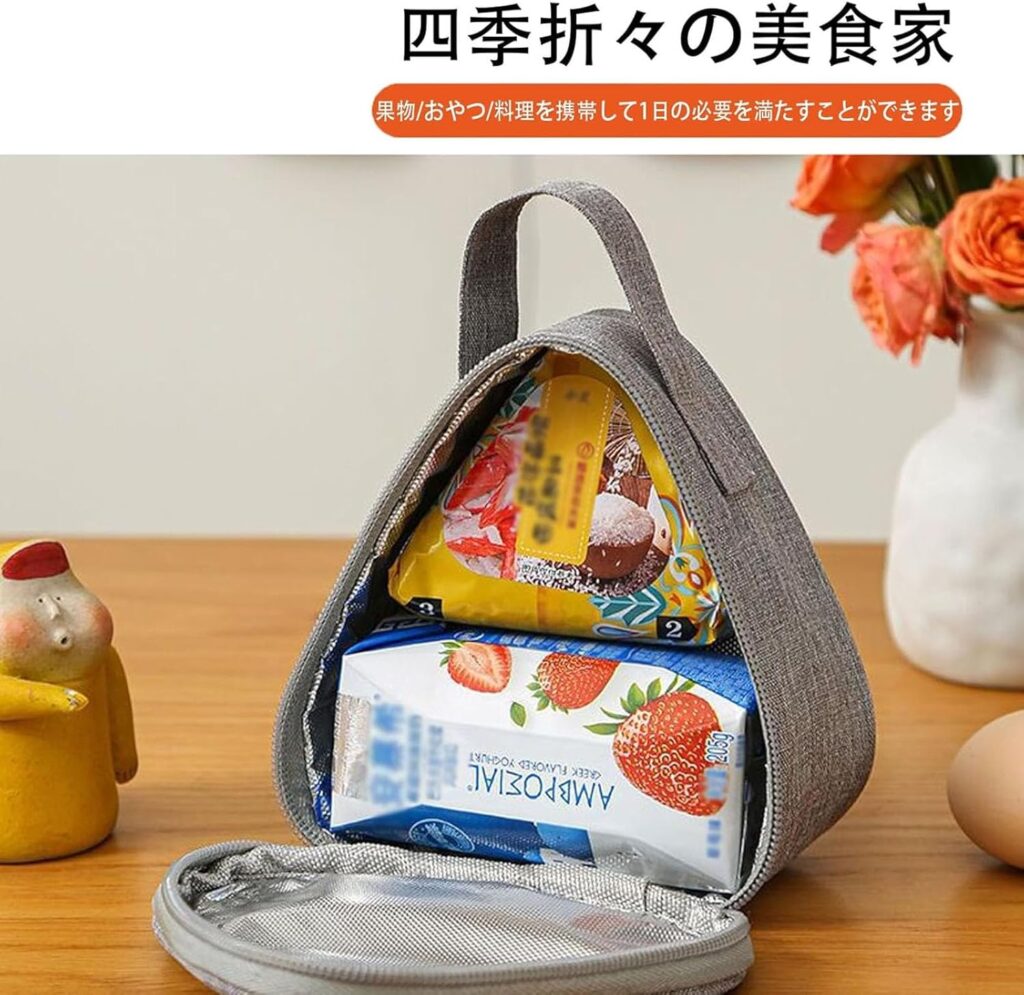 【FamGift】おにぎり型保温断熱バッグ保冷