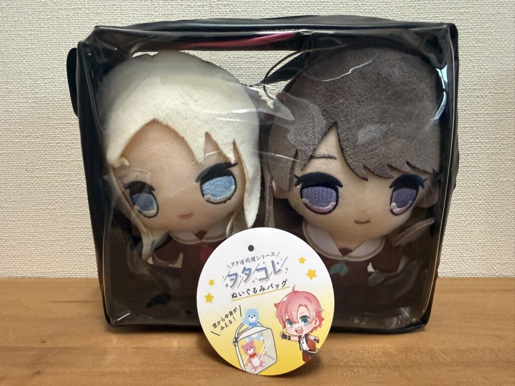 【セリア】ぬいぐるみバッグ