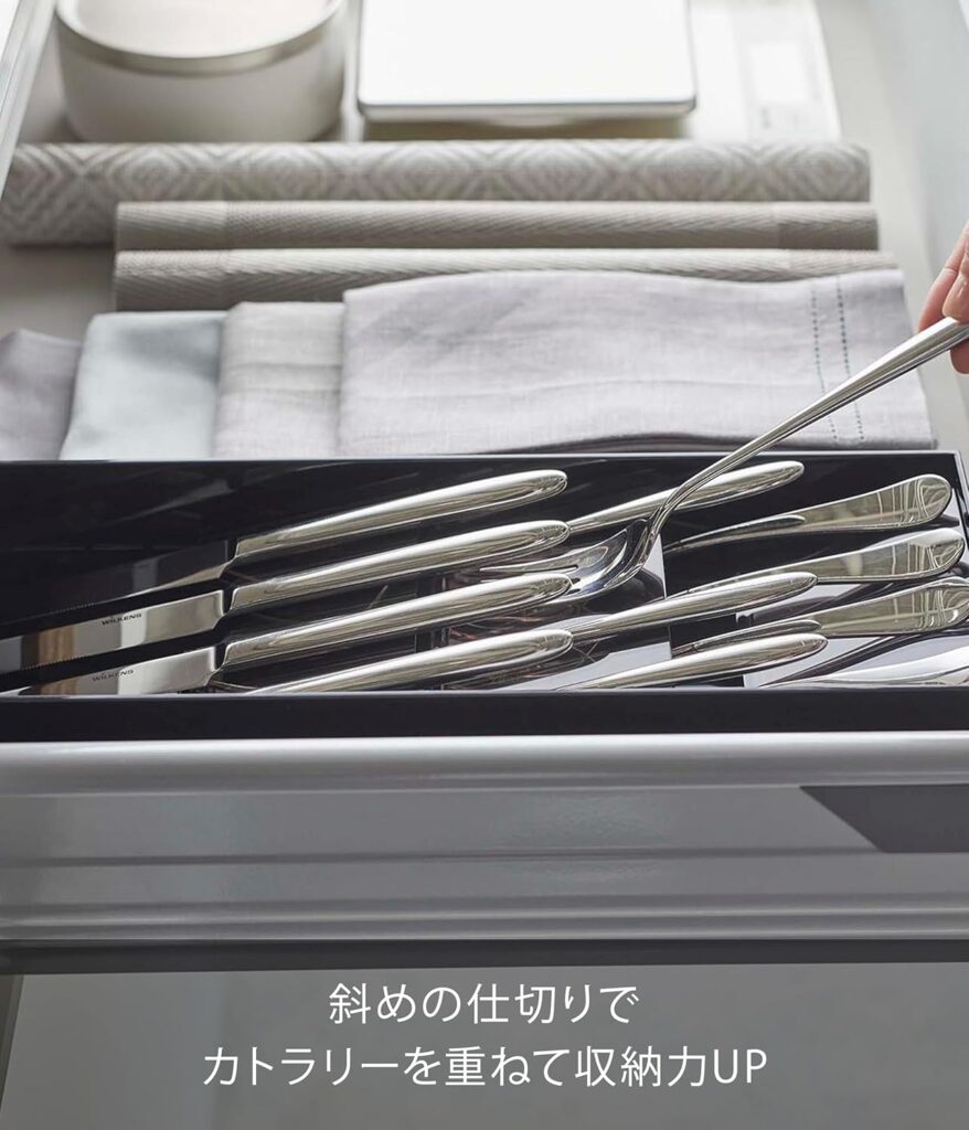 【山崎実業】立体斜めカトラリーケース