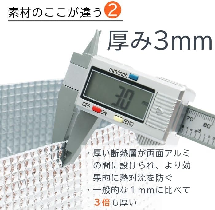 【Lunchichi】 保冷バッグ(両面アルミ素材)