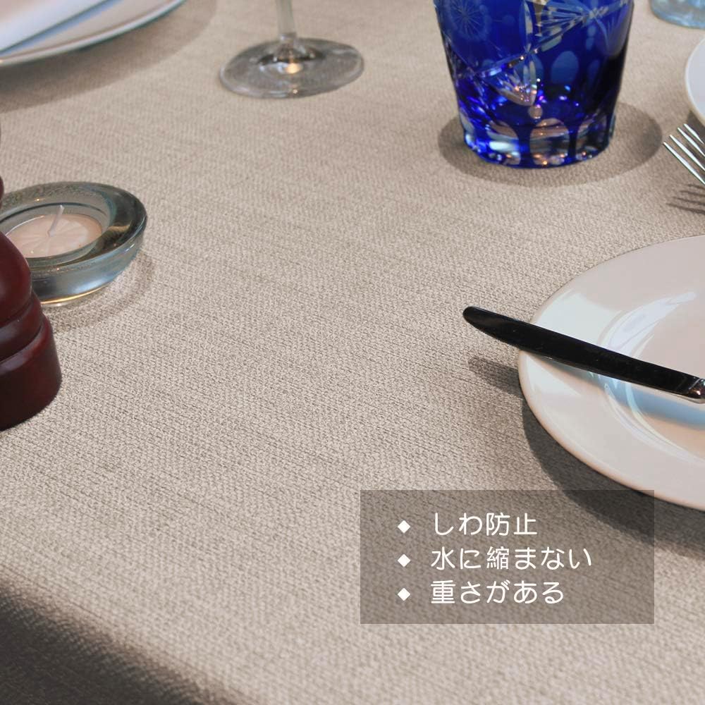 BALCONY&FALCON】リネン風テーブルクロス