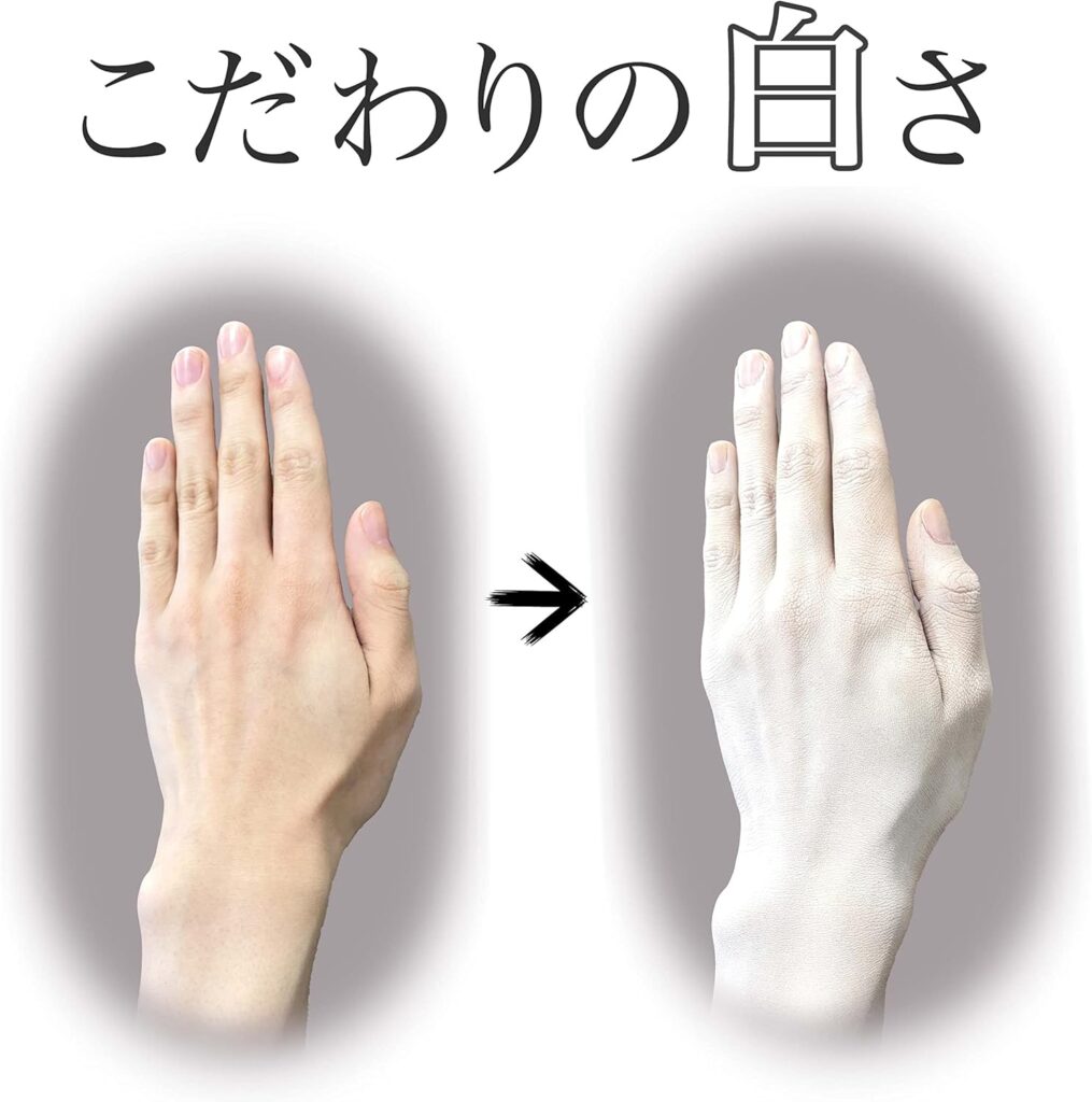 舞台屋/白べた