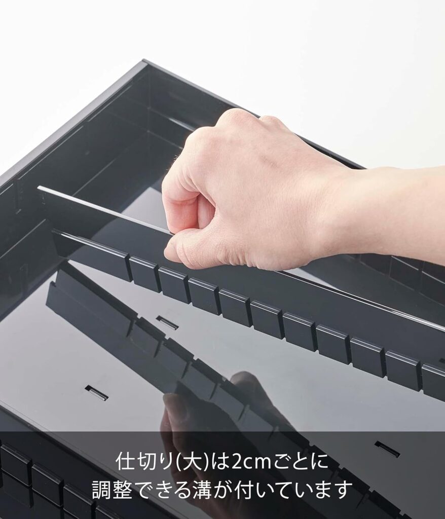 【山崎実業】横伸縮カトラリーケース