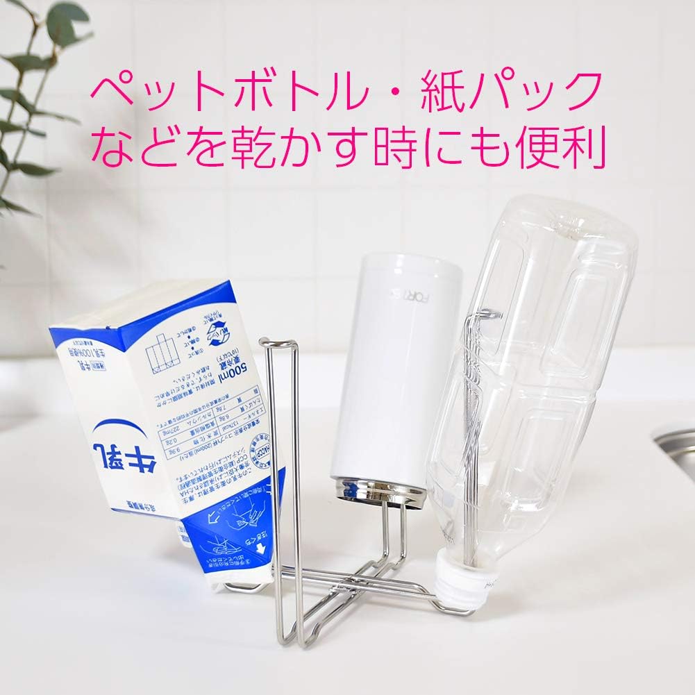 【和平フレイズ】ゴミ袋スタンド特徴