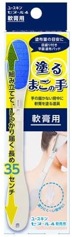 ユースキン/セヌール4・軟膏用