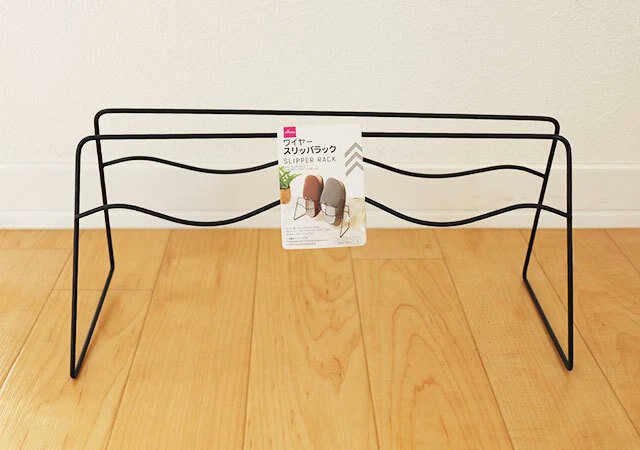 【ダイソー】ワイヤースリッパラック