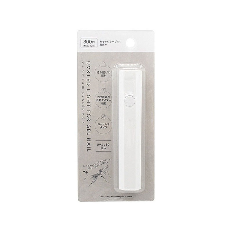 https://netshop.cando-web.co.jp/view/item/000000033529