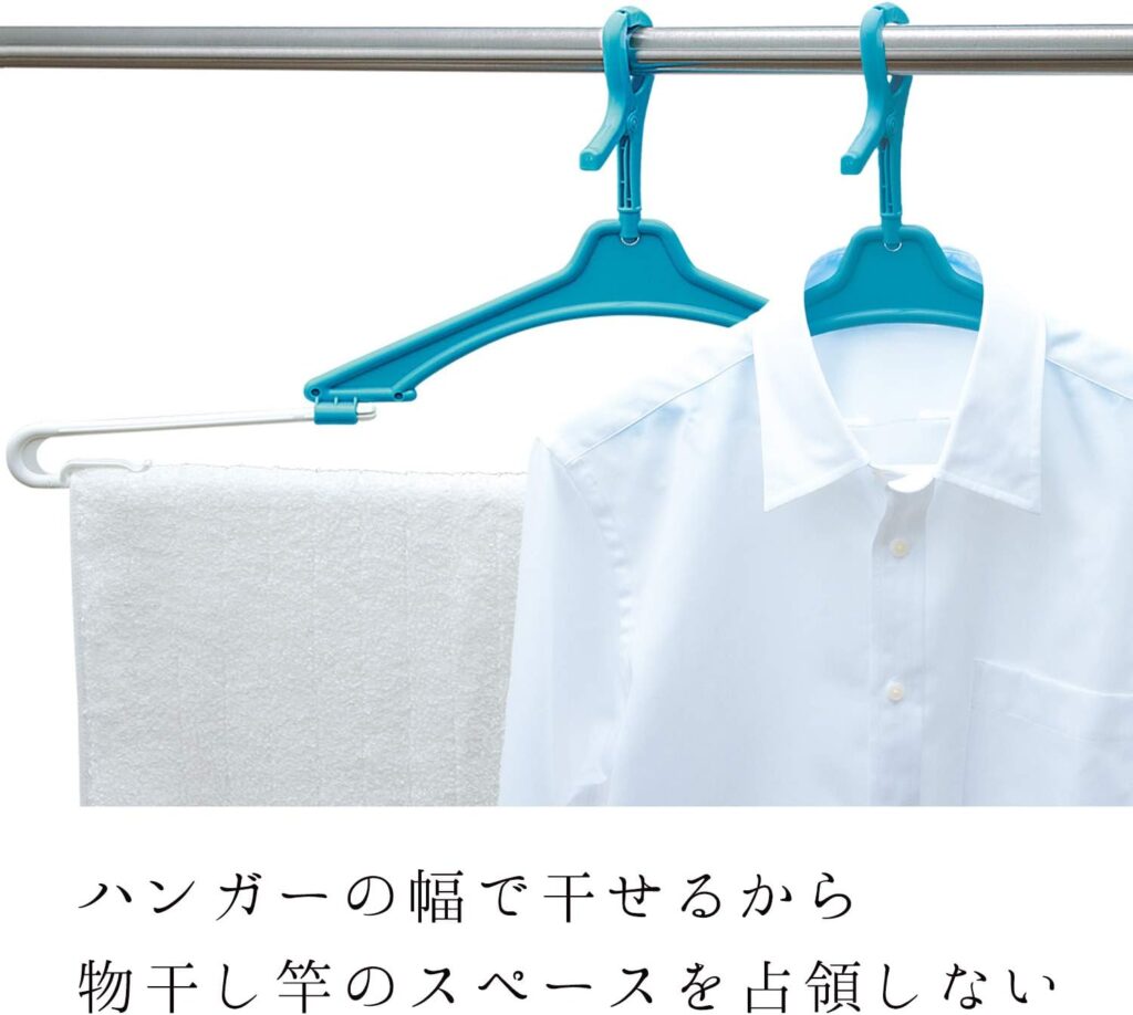 レック バスタオル ハンガー 3本組