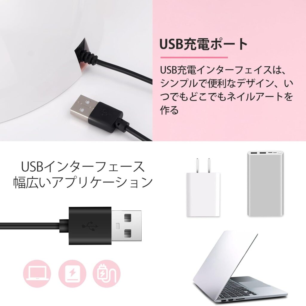 LKE ネイルライト LED UVライト