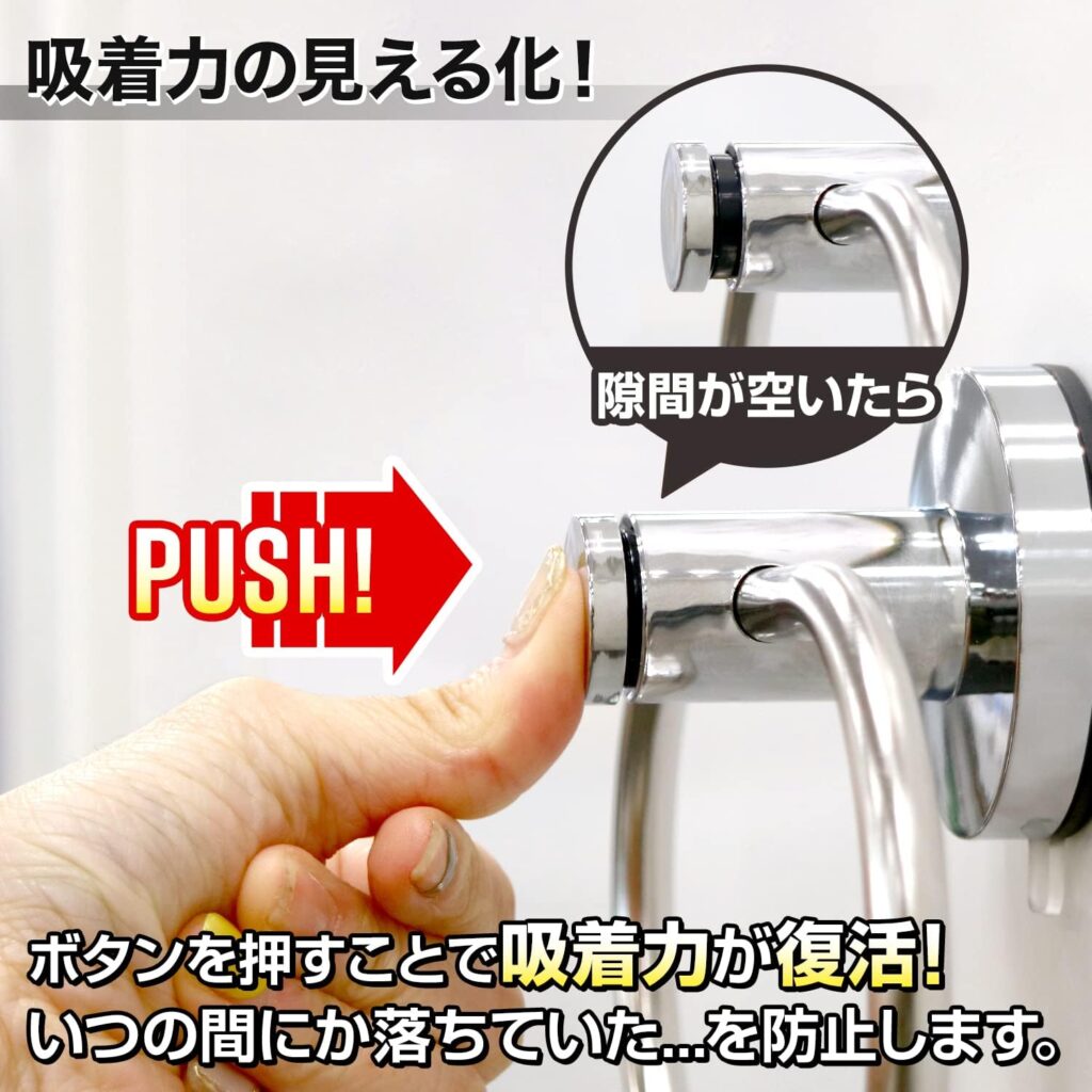 レック(LEC)すごい吸盤 ステンレス 伸縮 タオル掛け