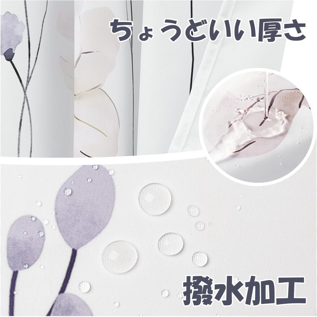 AooHome　お風呂小窓カーテン