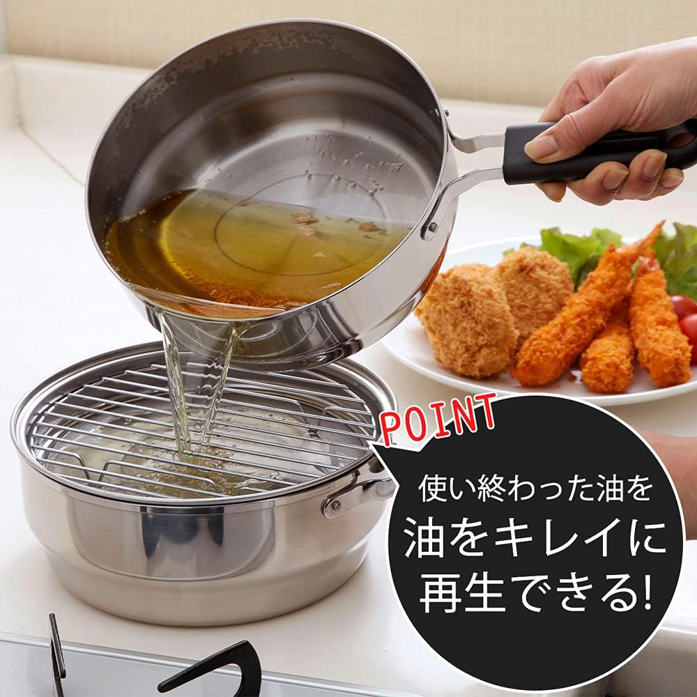 下村企販/らく揚げダブルポット