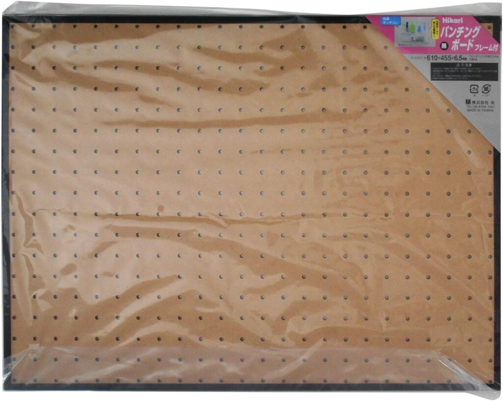 Hikari/パンチングボード（フレーム付）黒