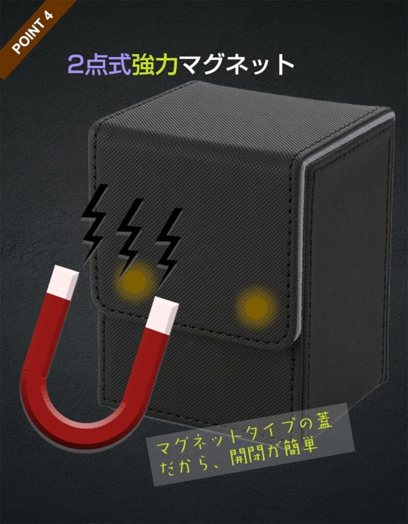 Venssu デッキケース トレカケース