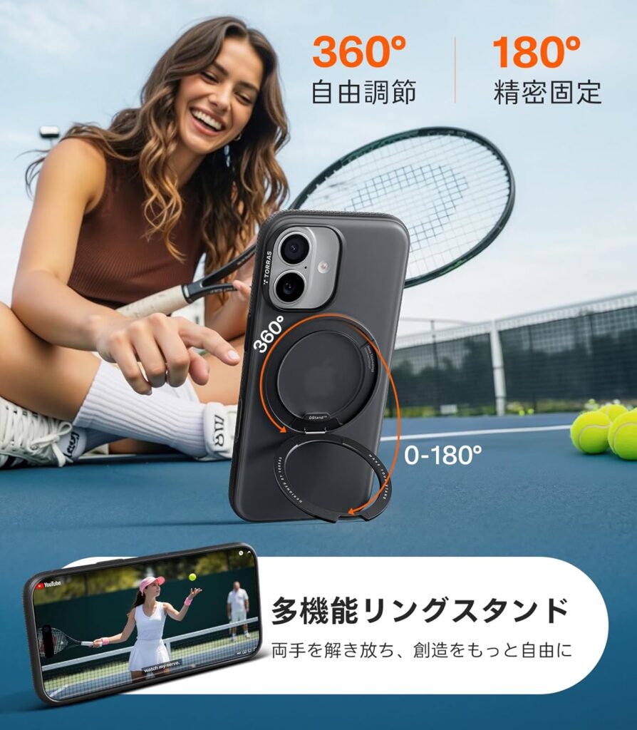【TORRAS】iPhone17用ケース Ostand O3 Fitness MagSafe対応 多機能360度回転スタンド付き
