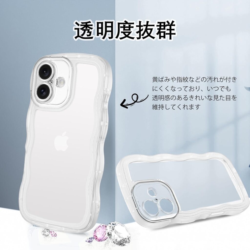 【VENINGO】iPhone17用 クリアウェーブケース