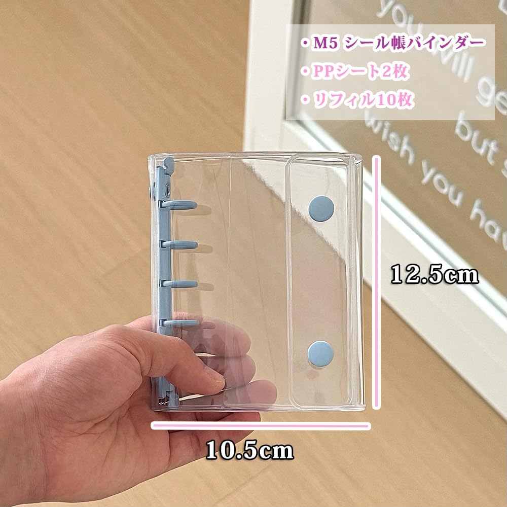 Winuin シール帳  m5 シール手帳