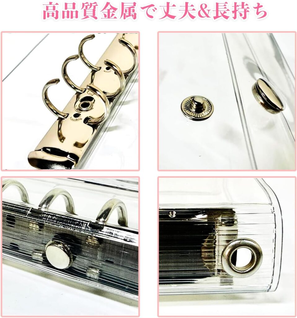 Hueapion シール帳 A7サイズ  ホログラム