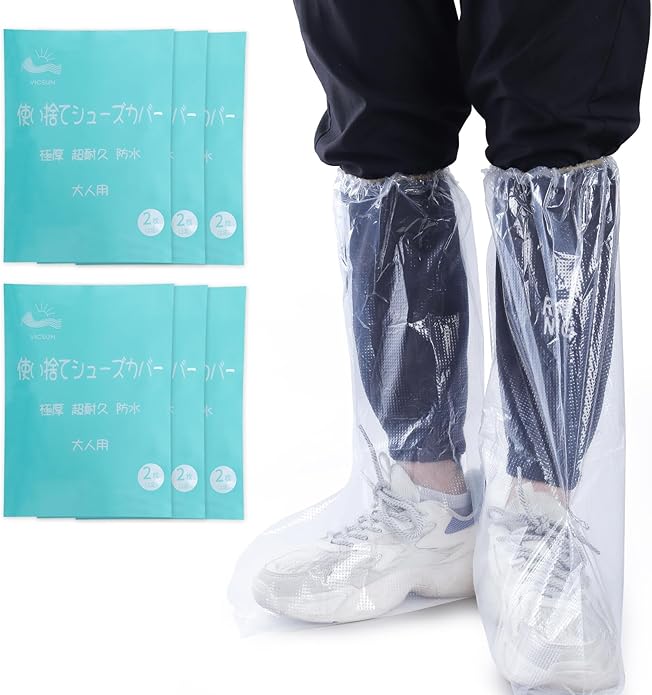 VICSUN] 個別包装12枚(6足) 使い捨て 靴カバー 