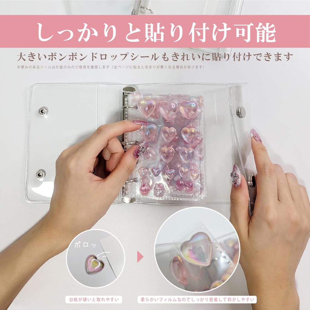 [OSHI-LIFE] シール帳 透明 M5サイズ ボンボンドロップシール対応