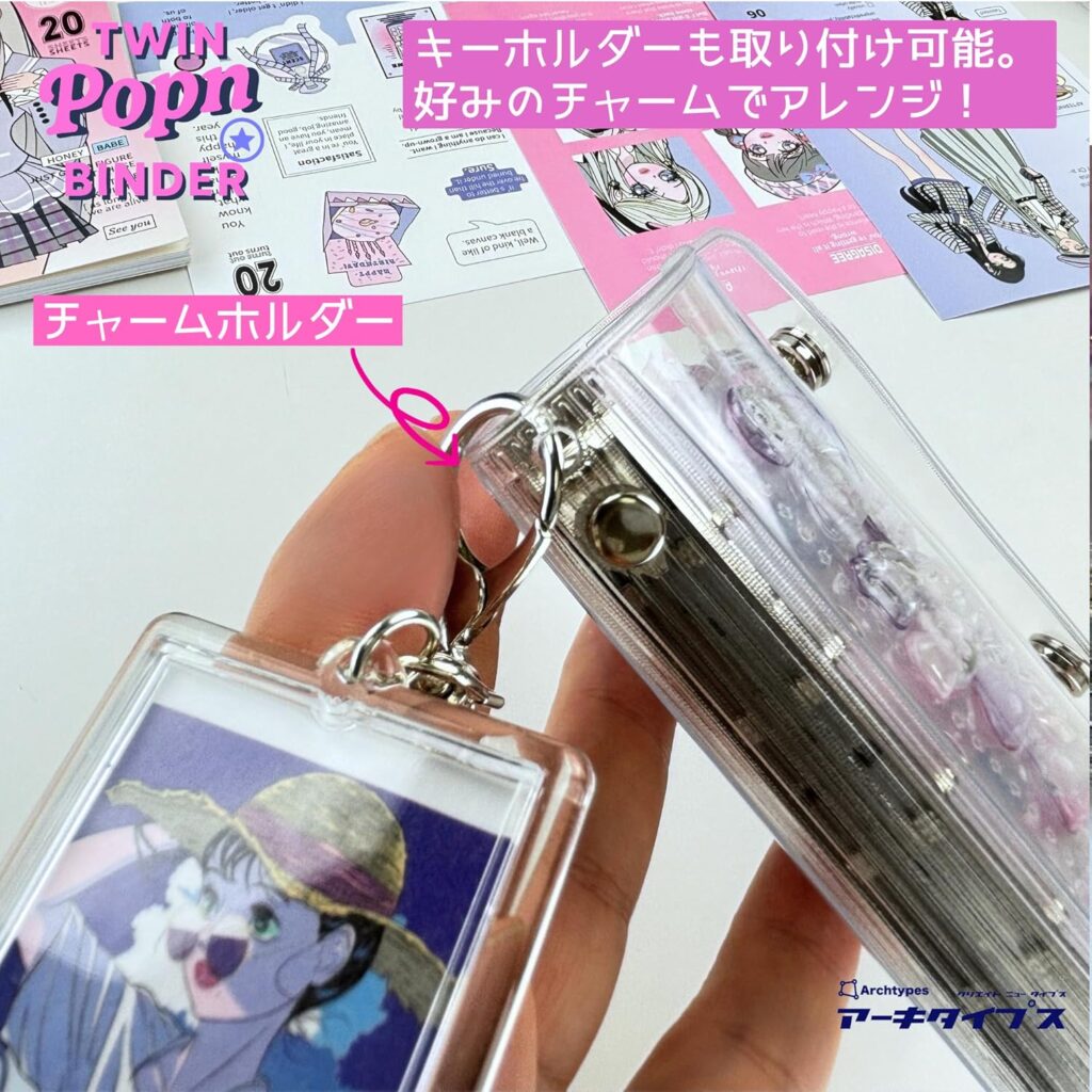 Archtypes シール帳 透明 シール バインダー ワイドタイプ