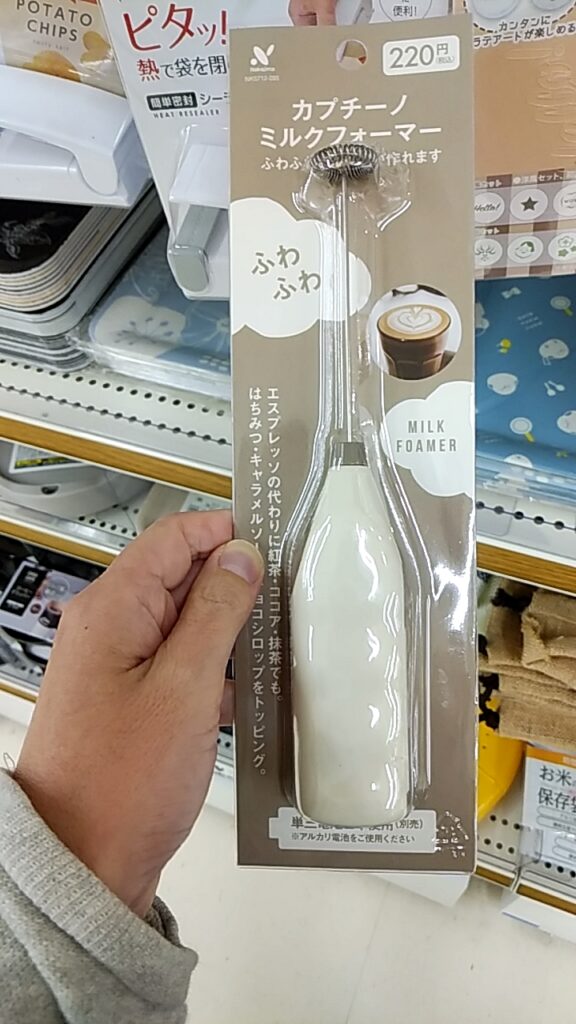 キャンドゥ･100均