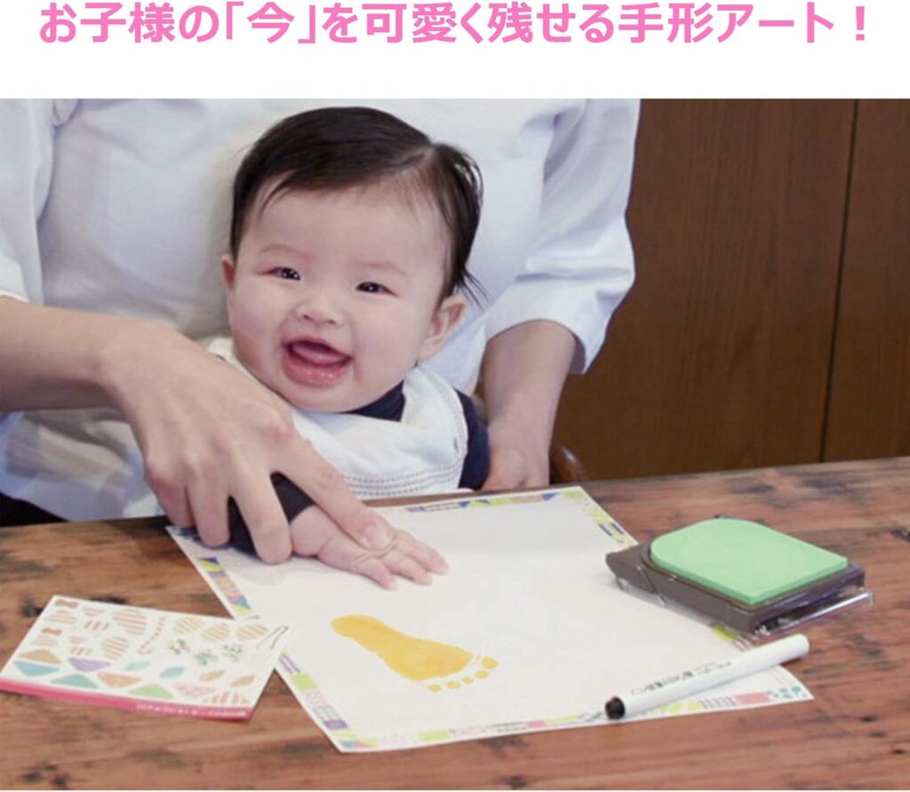 【シャチハタ】FirstArt(ファーストアート)