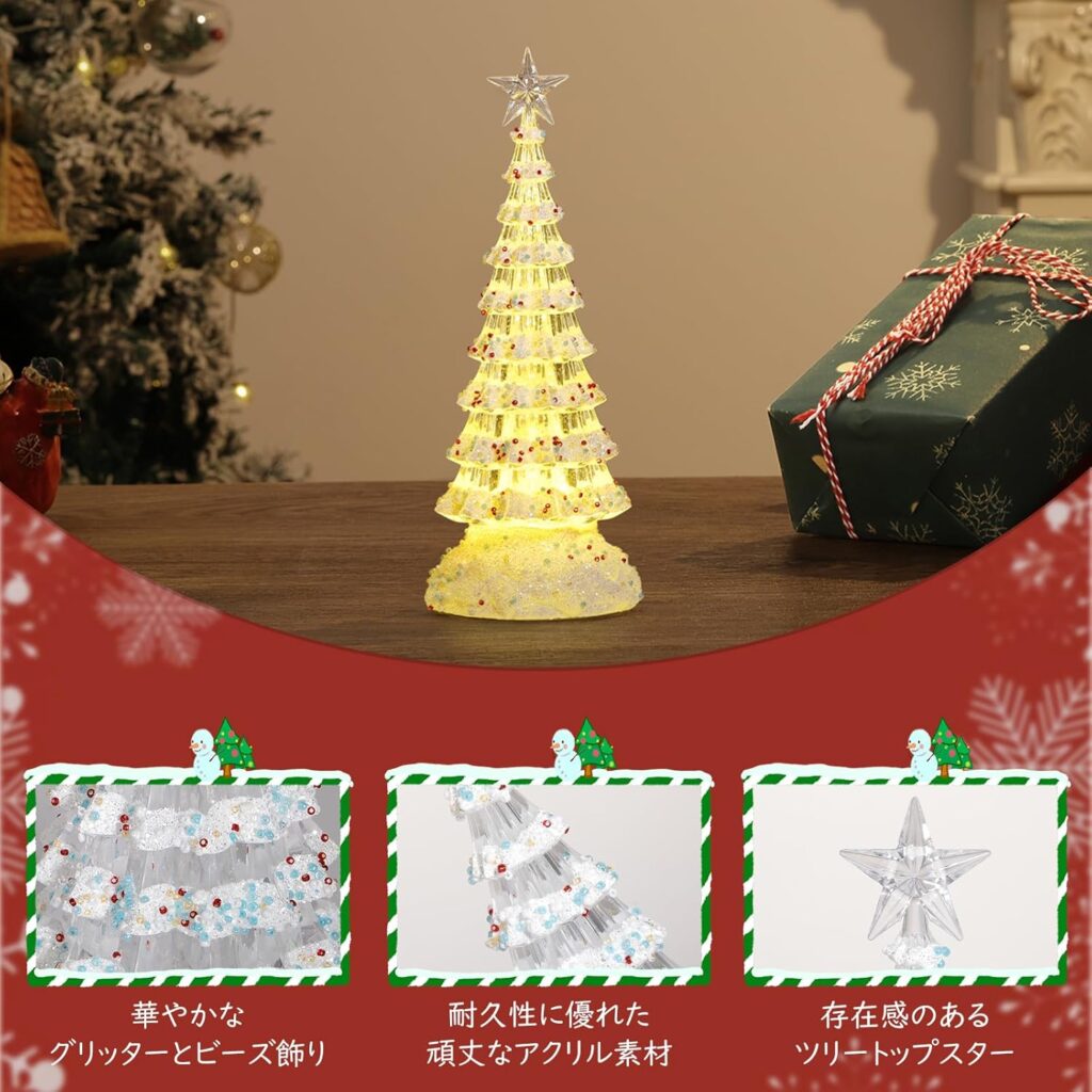 Lewondr クリスマスツリー 卓上