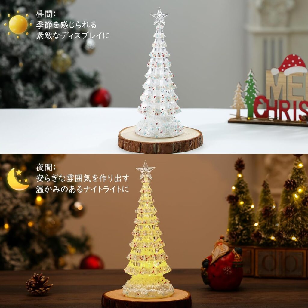 Lewondr クリスマスツリー 卓上