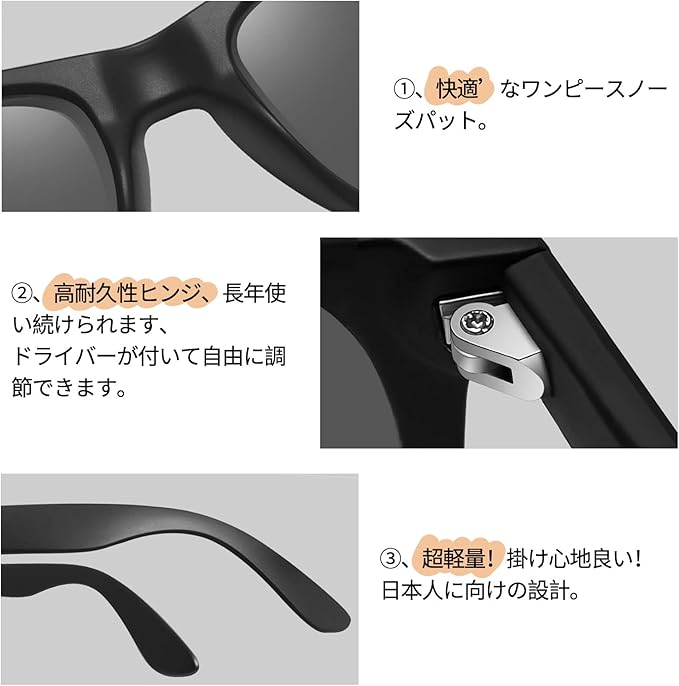 [KANASTAL] サングラス メンズ レディース