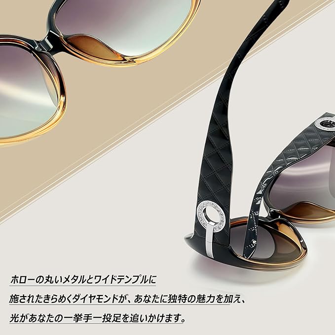 [Joopin] サングラス レディース