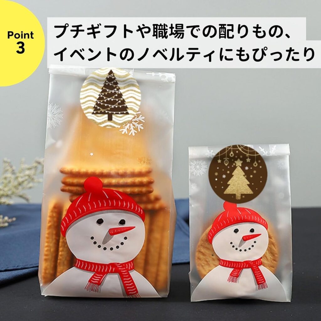 NYANDELMO クリスマス シール ステッカー