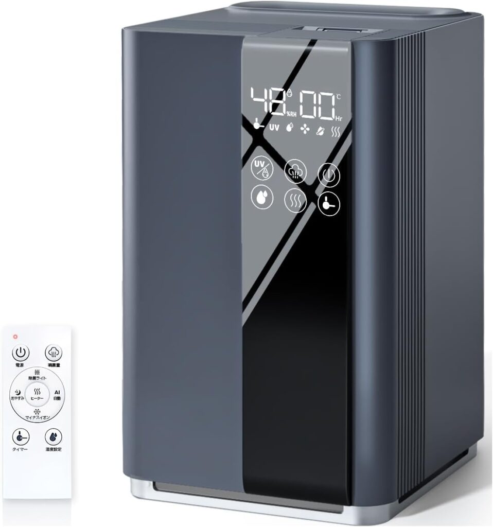 Troston/ハイブリッド加湿器RR-H940